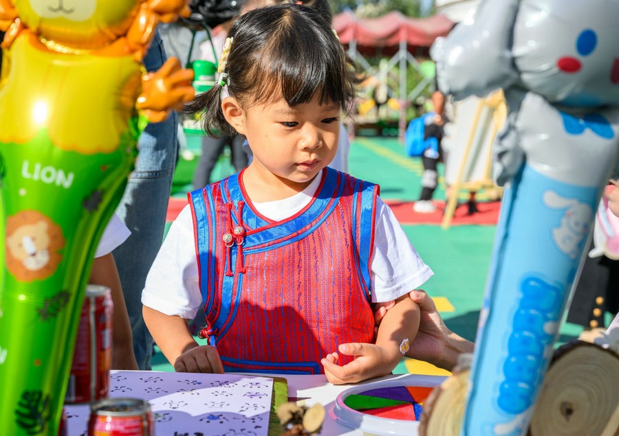 1725266556125910.jpg 微信圖片_20240902163249.jpg