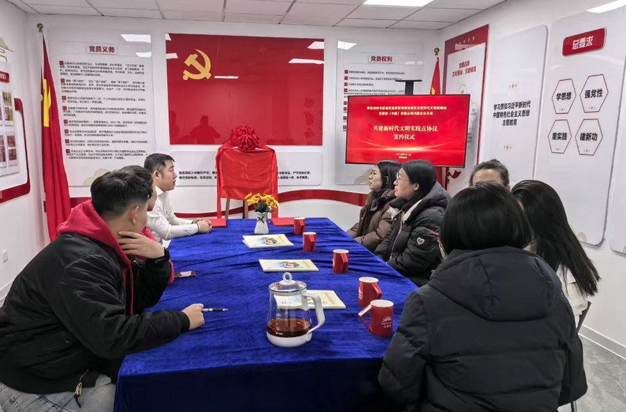 1733233655106852.jpg 20241203214048.jpg