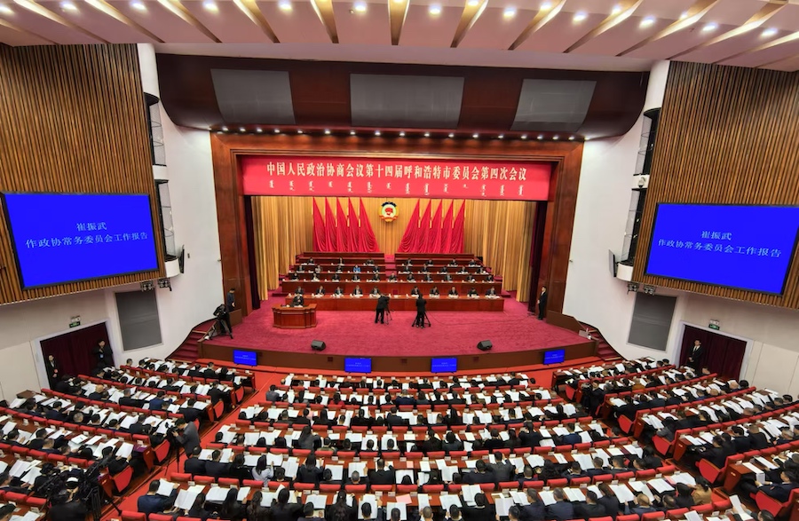 1735986383352989.jpeg WechatIMG1893.jpeg