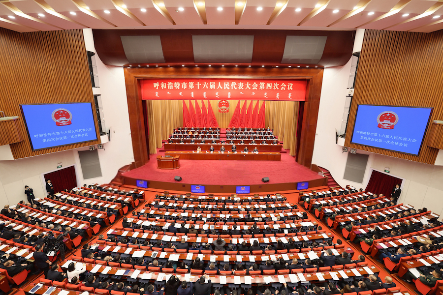 1736120736142263.jpeg WechatIMG12462.jpeg