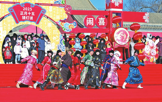 1739414034800348.jpg 元宵1.jpg