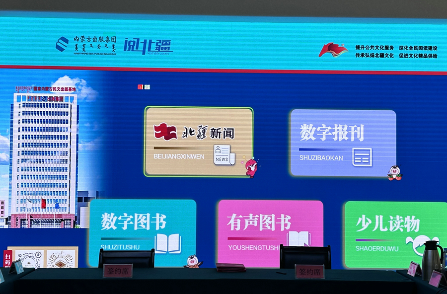 1741064591461300.jpg 20250304125858.jpg