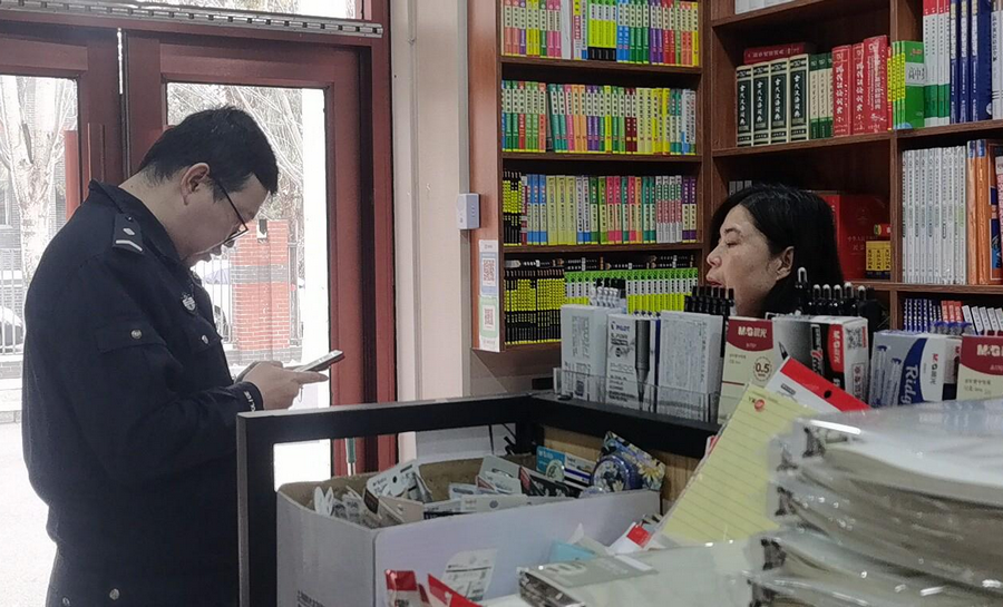 1743031889631534.png 20250327072806.png