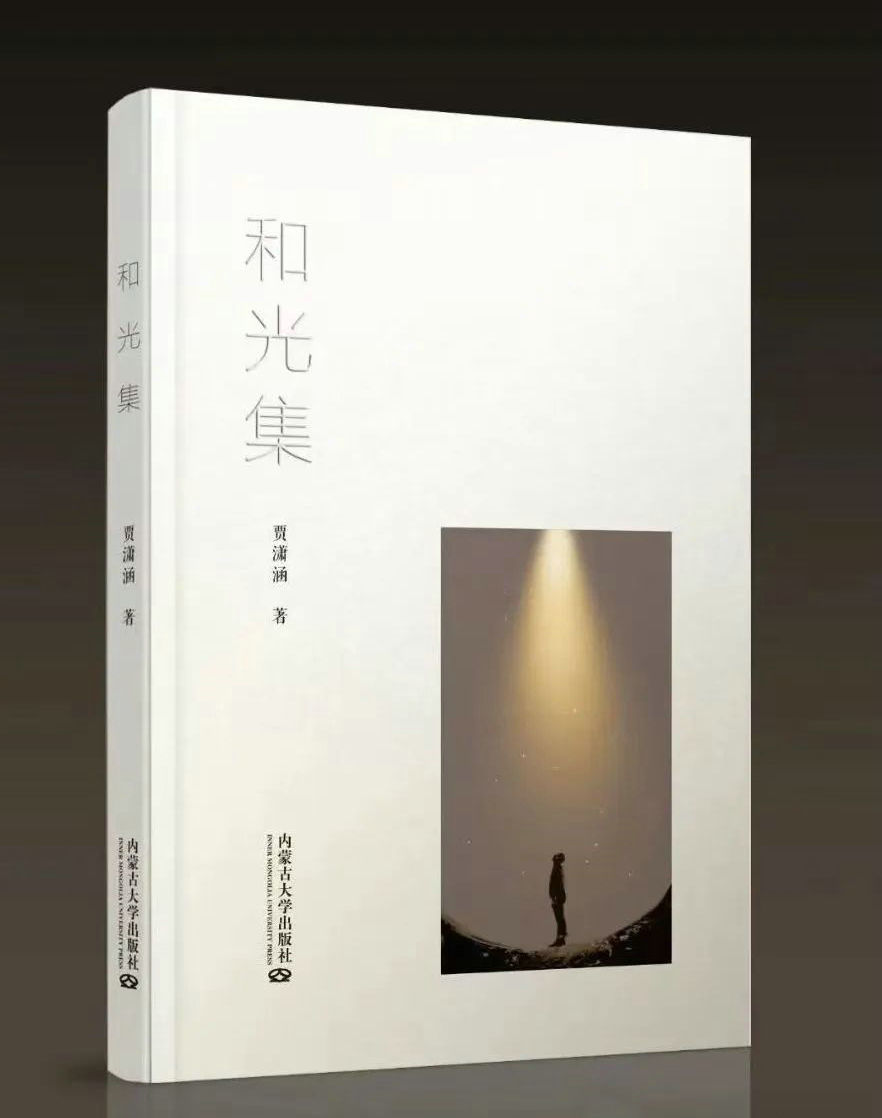 1744820634430791.jpg 640.jpg