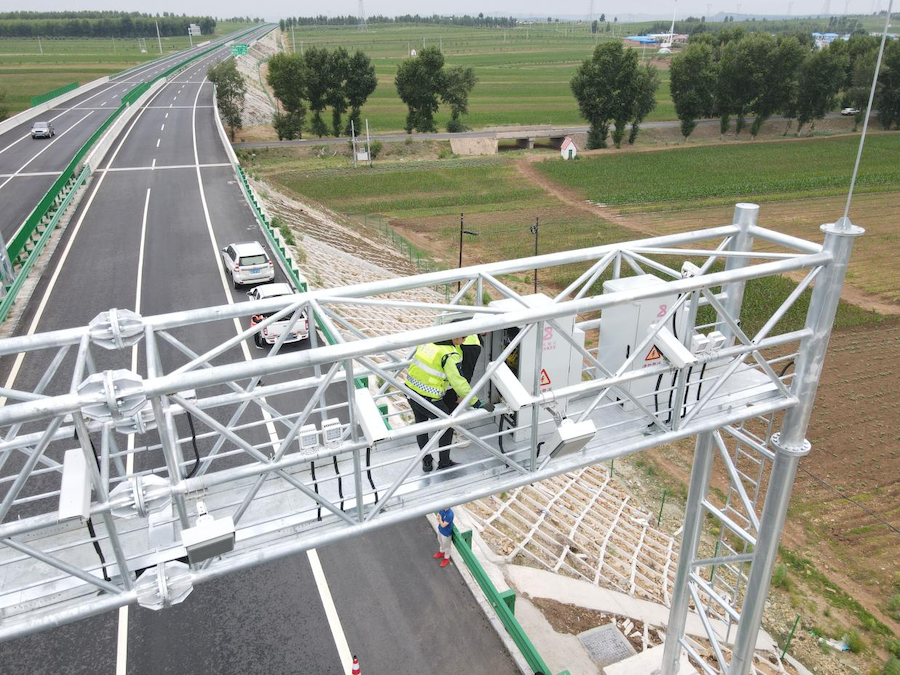 1744851003301867.png 圖片153.png