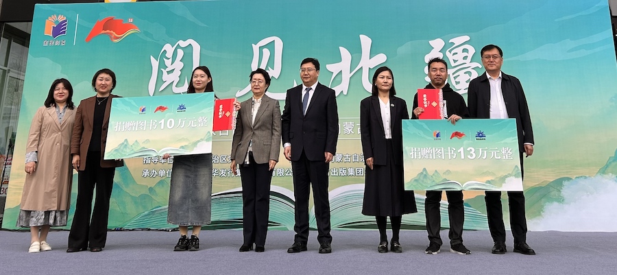 1745119220109119.jpeg WechatIMG3853.jpeg