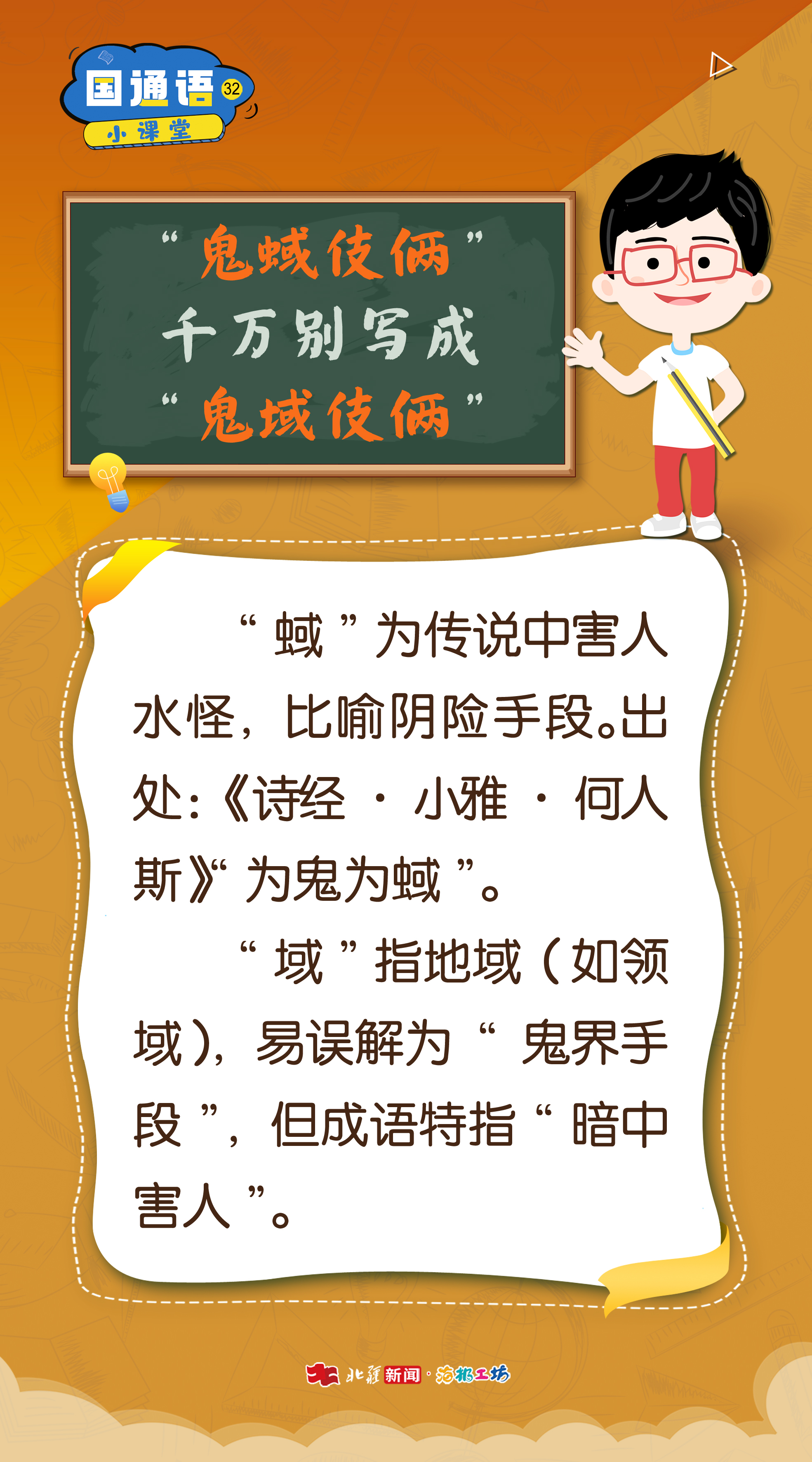 1749454905172600.jpg _DSC3228.jpg