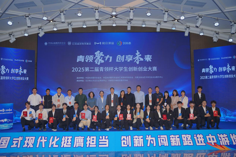 1749812591888993.png 圖片52.png