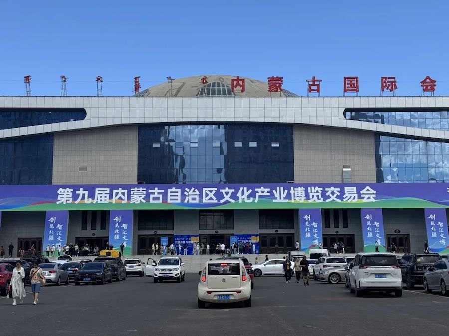 1753004135981813.jpeg 640.jpeg