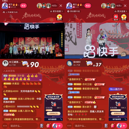 1755515298128320.png 圖片162.png