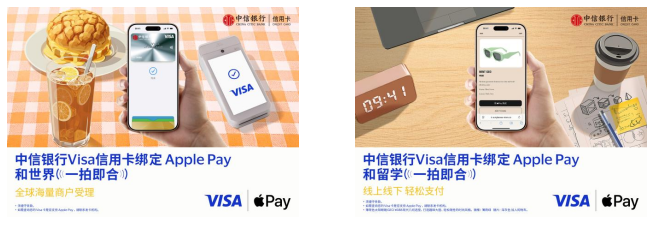 1768535249117967.png 113709_349.png