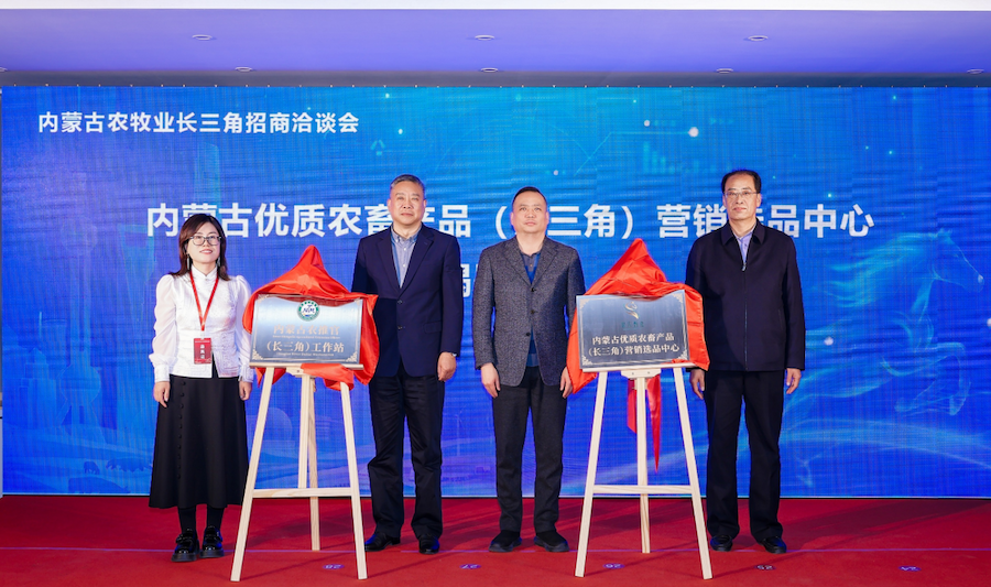 1768574937681494.png 圖片8.png