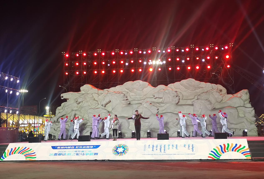 1769477720949969.png 圖片19.png