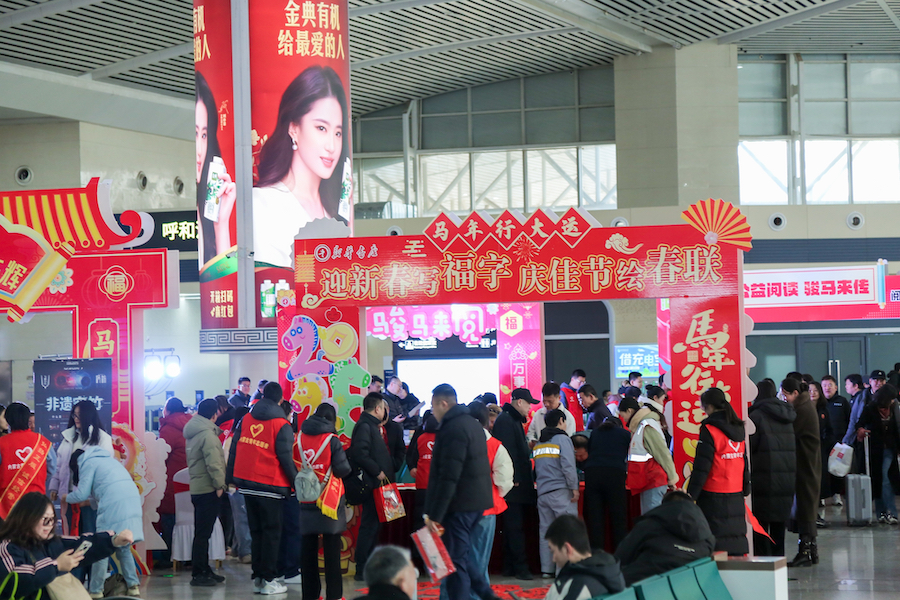 1771049866257545.jpg 主會(huì)場(chǎng)8.jpg