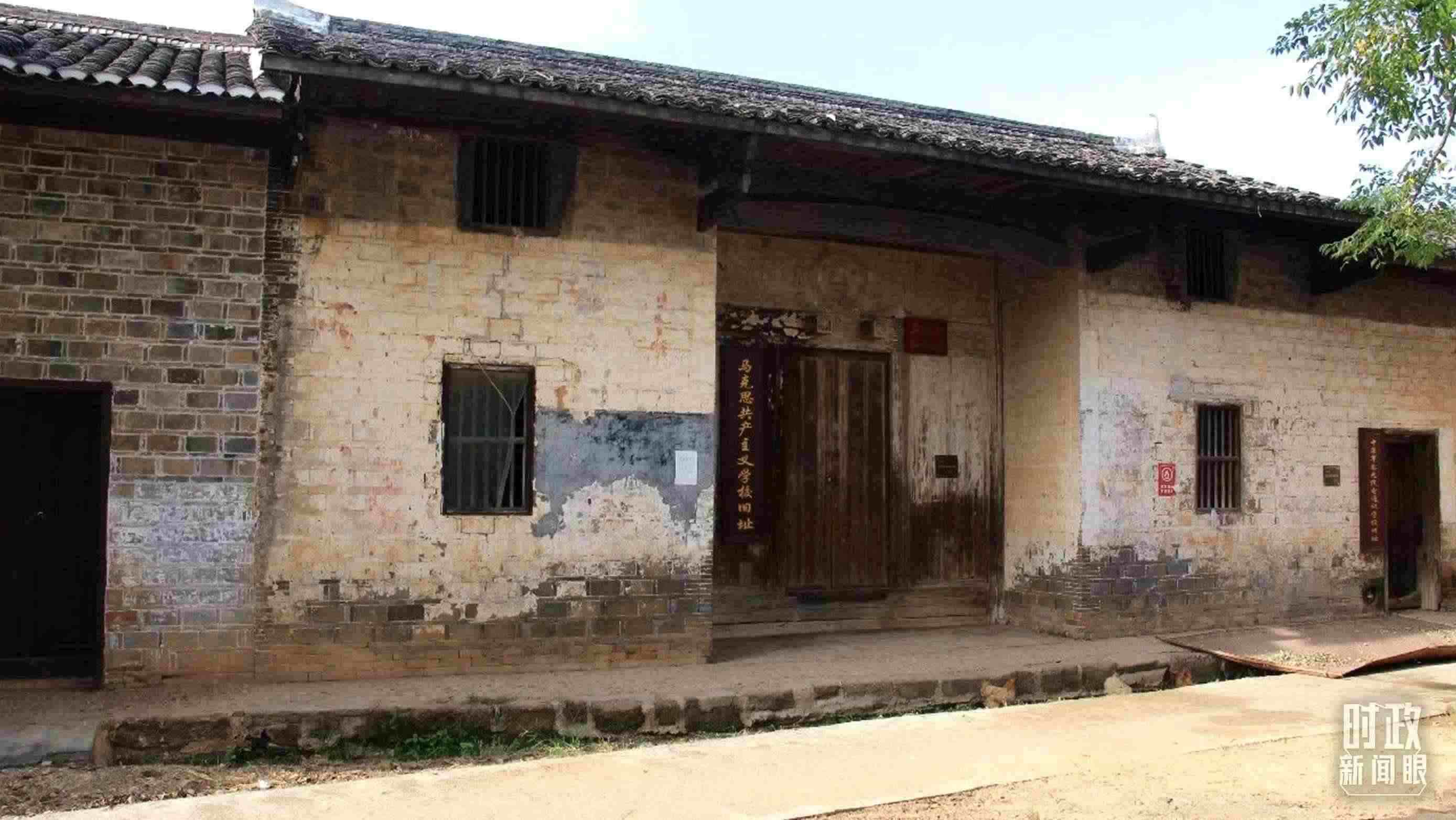 △位于江西瑞金的馬克思共產(chǎn)主義學(xué)校舊址。（資料圖）