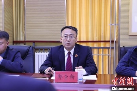 圖為青海省人民檢察院黨組成員、副檢察長郭全新致辭。青海省人民檢察院供圖