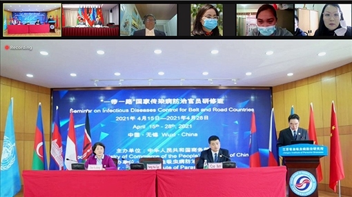 “一帶一路”國家傳染病防治官員研修班線上授課(受訪機構(gòu)提供)