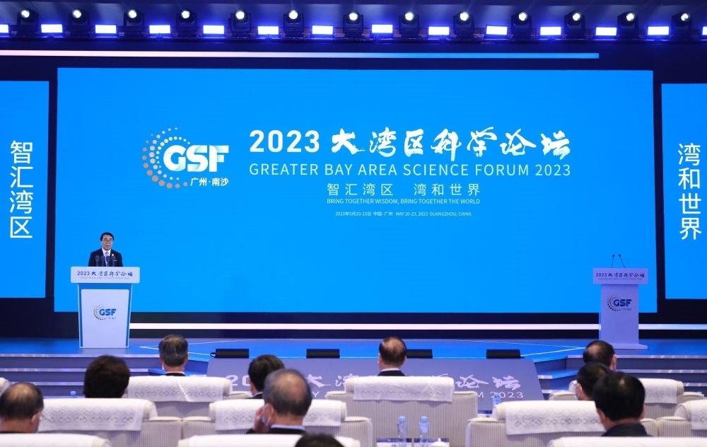 專網(wǎng)開通、經(jīng)費“過河”、團(tuán)隊攜手——粵港澳大灣區(qū)科技合作向縱深推進(jìn)