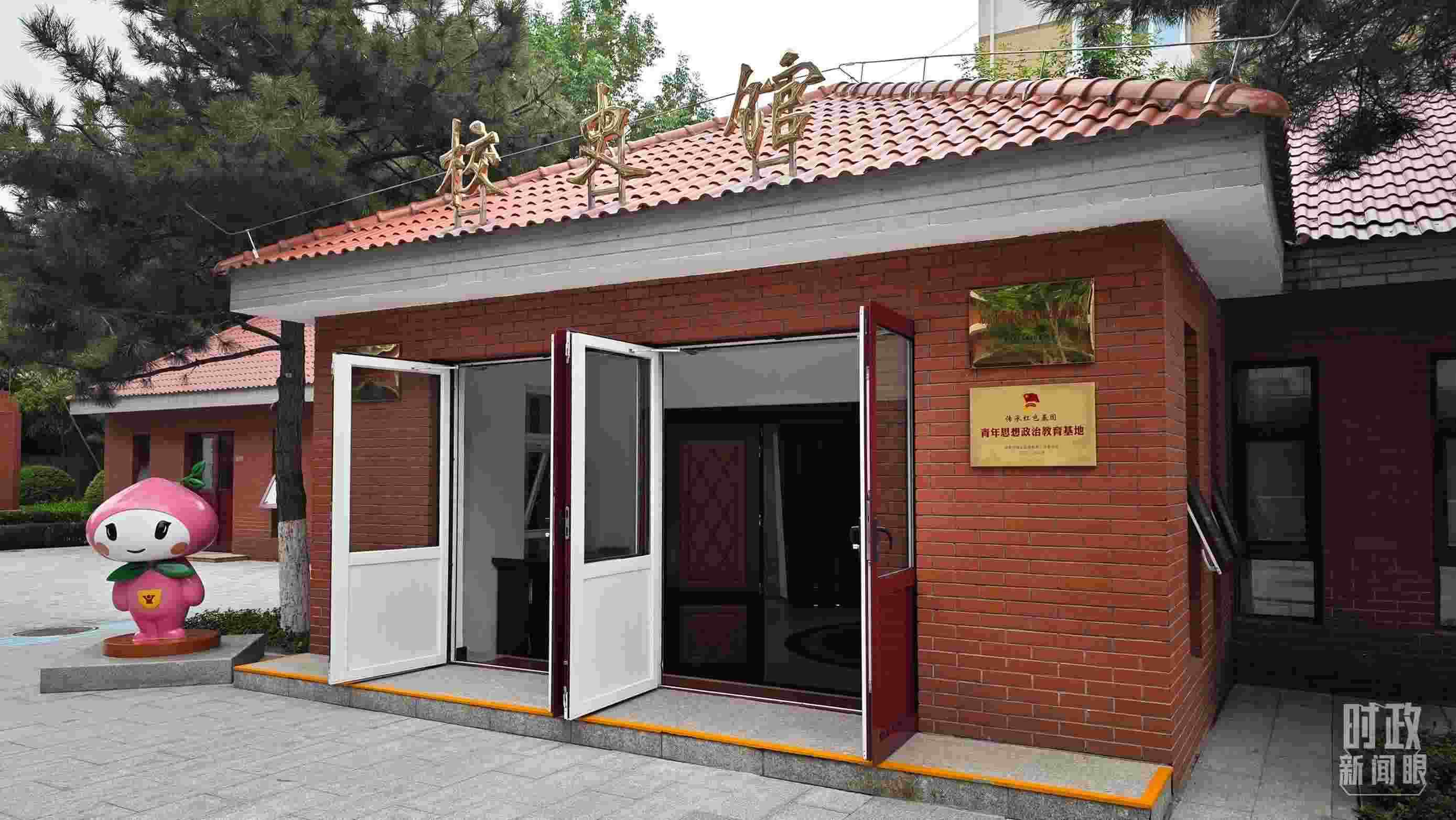 △北京育英學校校史館。（總臺央視記者彭漢明拍攝）