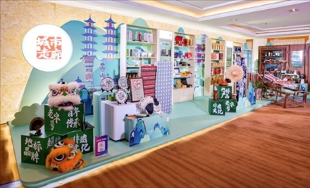 “鄉(xiāng)村振興 ?城市走廊”體現(xiàn)了新場景、新渠道、新媒體、新消費(fèi)的“四新融合”