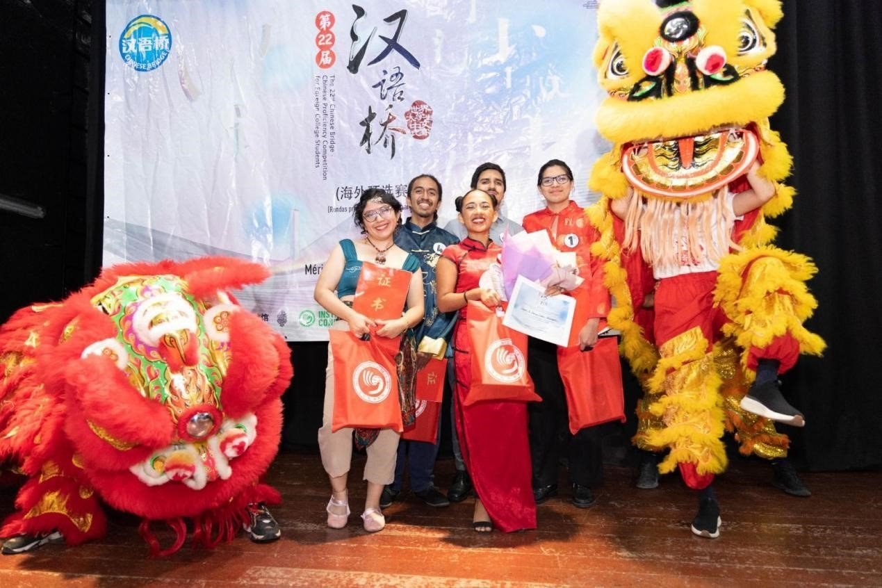 獲獎(jiǎng)選手合影。尤卡坦自治大學(xué)孔子學(xué)院供圖