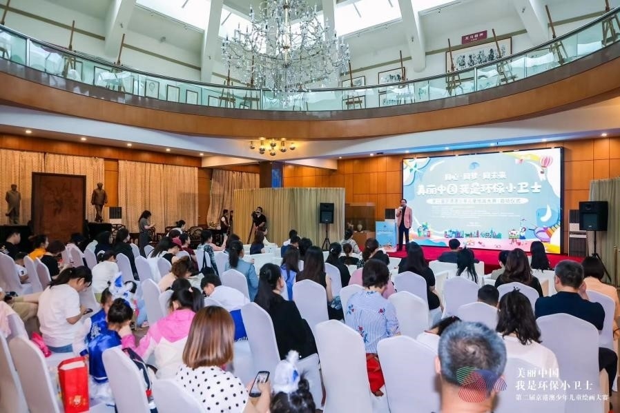 啟動儀式現(xiàn)場。主辦方供圖