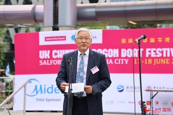 曼徹斯特新華聯(lián)誼會會長楊漢新在活動上發(fā)言。人民網(wǎng)記者 邢雪攝