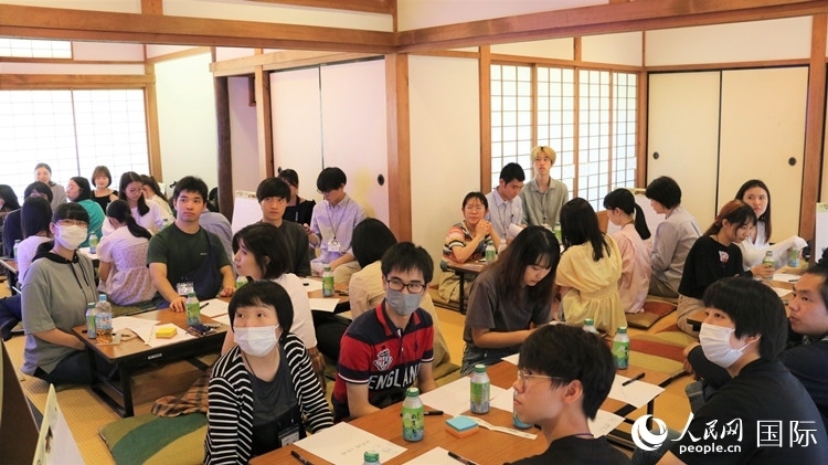 研討會現(xiàn)場。人民網(wǎng) 許可攝