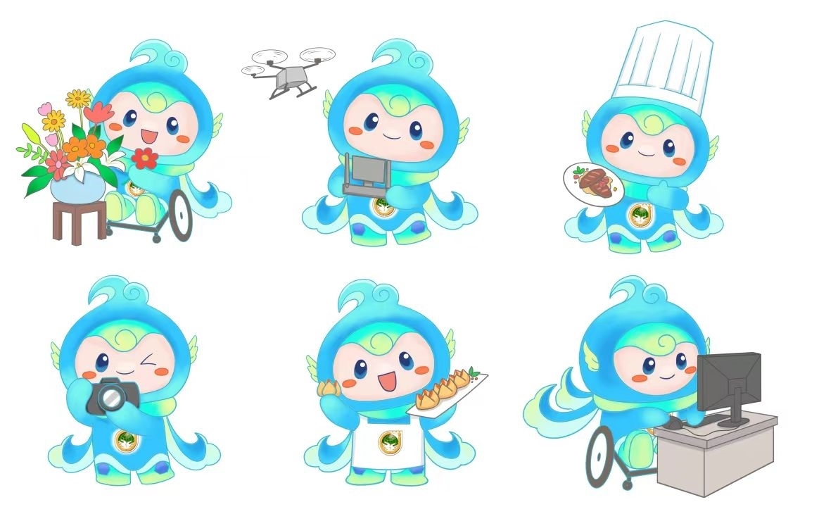 大賽吉祥物“泉能能”。濟南市籌委會供圖