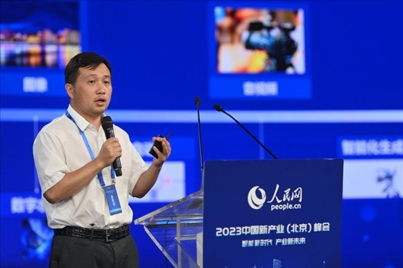 人民中科研究院院長、首席科學(xué)家李兵發(fā)表主旨演講。人民網(wǎng)記者 于凱攝