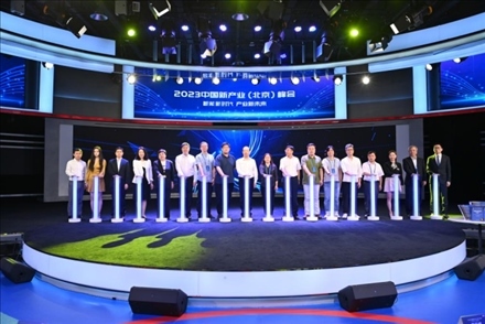 “白澤”數(shù)字版權(quán)保護(hù)平臺(tái)正式上線。人民網(wǎng)記者 于凱攝