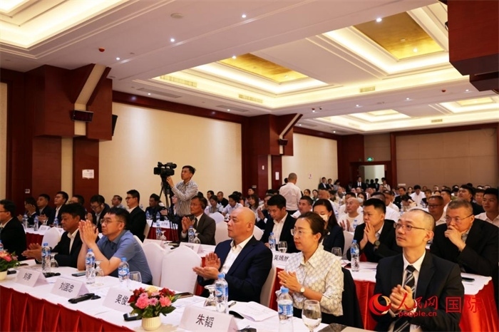 7月5日，“一帶一路”十周年與中國老撾合作國際論壇在萬象舉行。人民網(wǎng)記者楊一攝