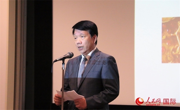 中國駐日本大使館文化處公使銜參贊致辭。（人民網(wǎng) 許可攝）