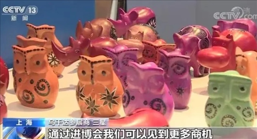 △烏干達(dá)參展商三星連續(xù)五年參加進(jìn)博會。在進(jìn)博會上，三星和伙伴們遇到了商機(jī)，也見到了更多有意愿和烏干達(dá)進(jìn)行貿(mào)易的合作方。