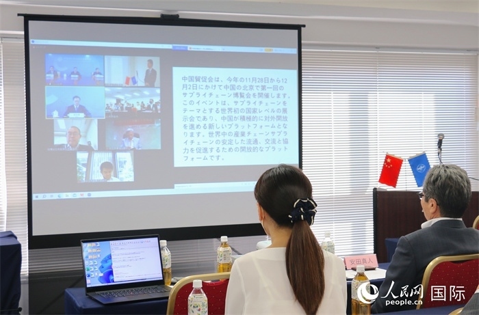 中國(guó)貿(mào)促會(huì)副會(huì)長(zhǎng)柯良棟視頻致辭。人民網(wǎng) 許可攝