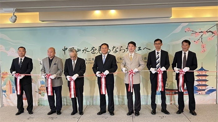 活動(dòng)現(xiàn)場(chǎng)照片。中國(guó)駐東京旅游辦事處供圖