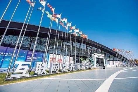 2022年11月8日，世界互聯(lián)網(wǎng)大會(huì)“互聯(lián)網(wǎng)之光”博覽會(huì)在浙江烏鎮(zhèn)開幕。