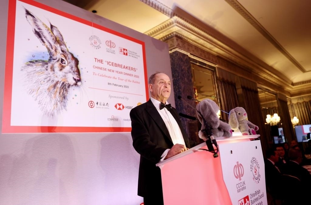 2月8日，英國48家集團俱樂部主席斯蒂芬·佩里在倫敦舉行的“破冰者”2023新春慶?；顒由现罗o。