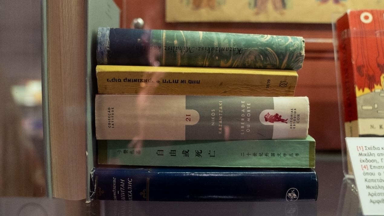 《自由或死亡》是卡贊扎基斯第一部被翻譯成中文的作品，希臘名為《米卡尼船長》，“米卡尼”正是他父親的名字。人民網(wǎng)記者 葛泰佚攝