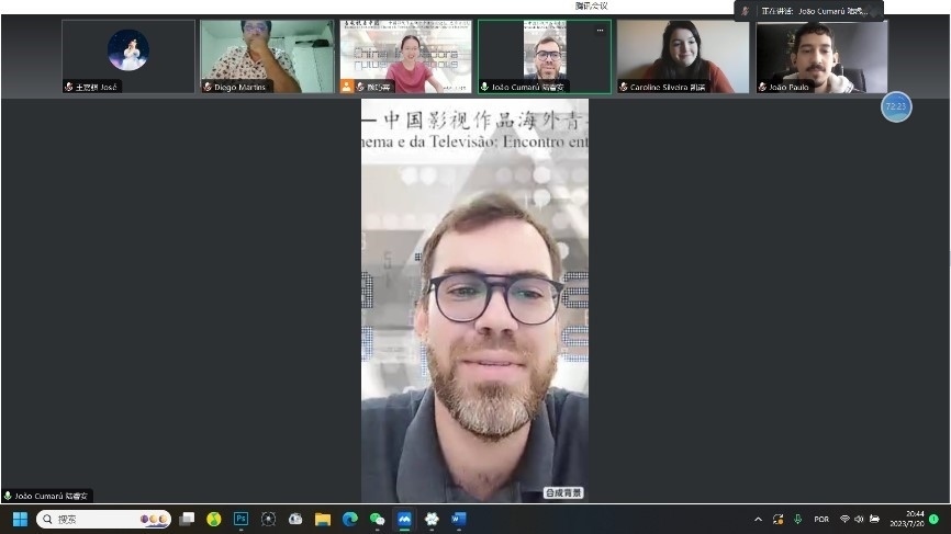 復(fù)旦大學(xué)中國(guó)政治與外交專(zhuān)業(yè)研究生、 巴西伯南布哥聯(lián)邦大學(xué)亞洲研究協(xié)調(diào)中心能源矩陣與環(huán)境研究副研究員陸睿安