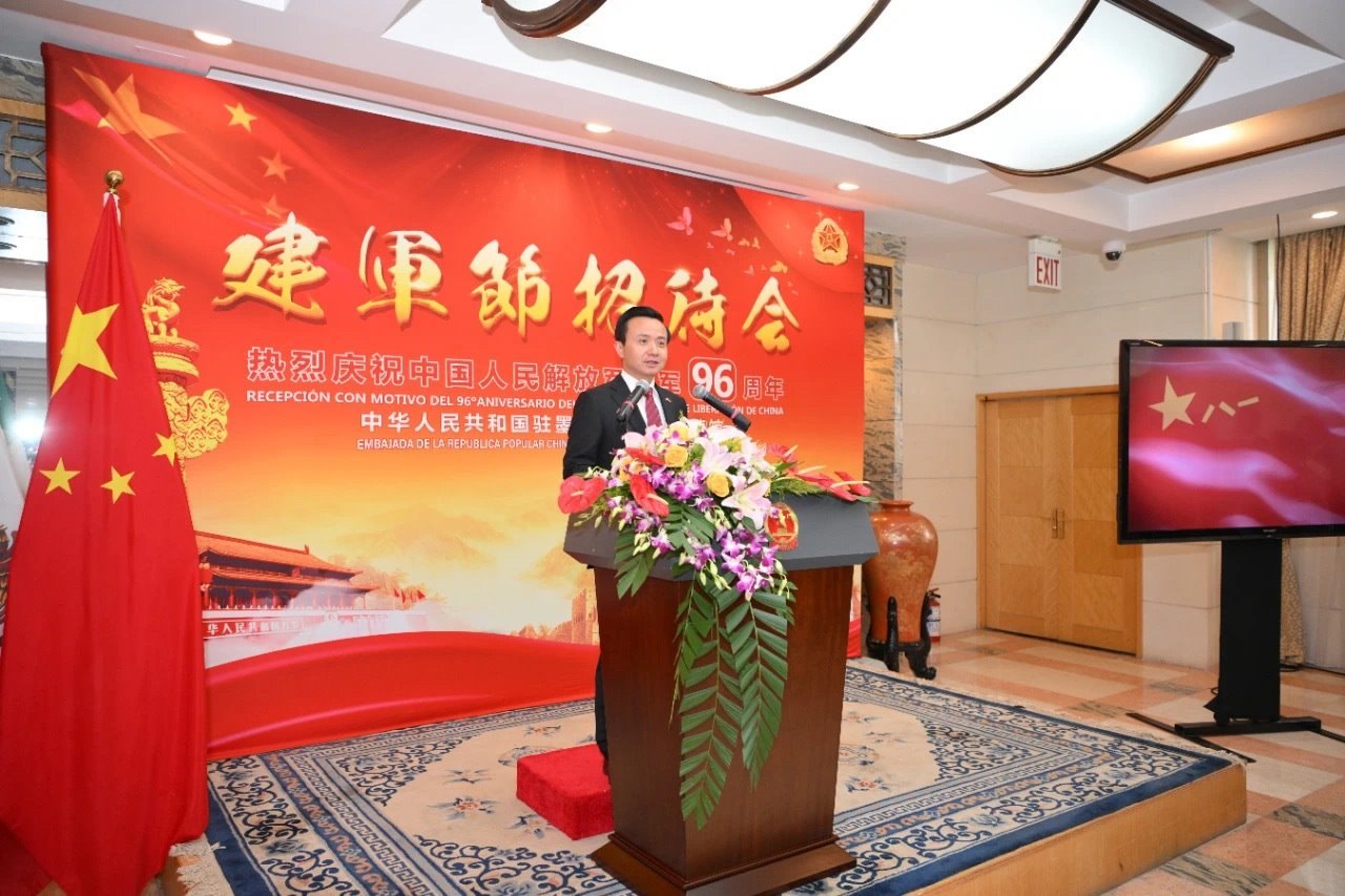 圖為中國(guó)駐墨西哥大使張潤(rùn)講話。中國(guó)駐墨西哥大使館供圖