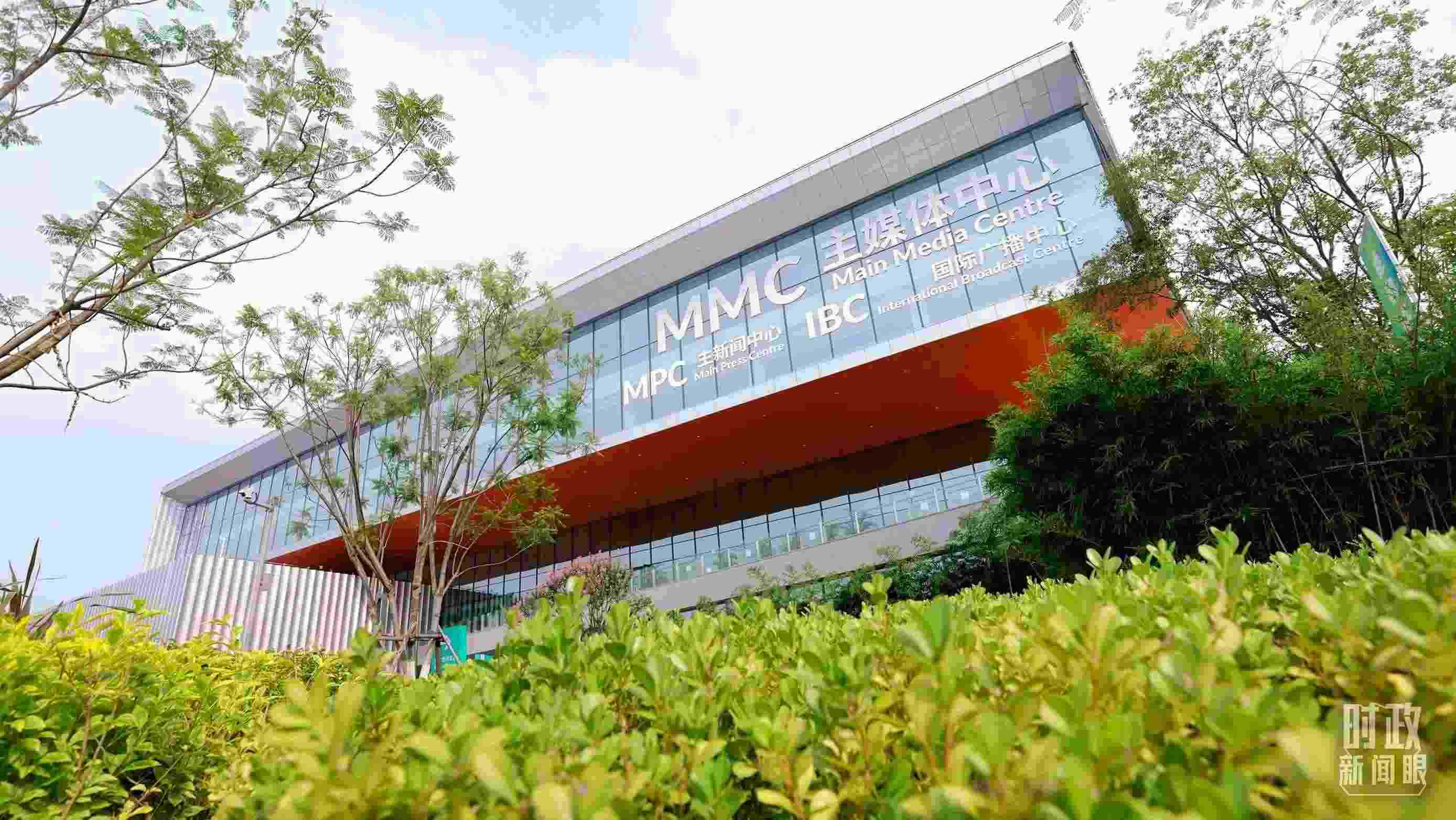 成都大運(yùn)會(huì)主媒體中心。