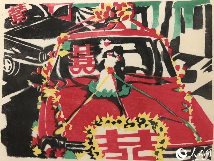 圖為丁未堂的木版畫作品《婚禮車隊》。丁未堂本人供圖