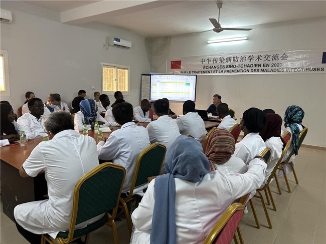 圖為學(xué)術(shù)交流會現(xiàn)場。中國援乍得醫(yī)療隊(duì)供圖