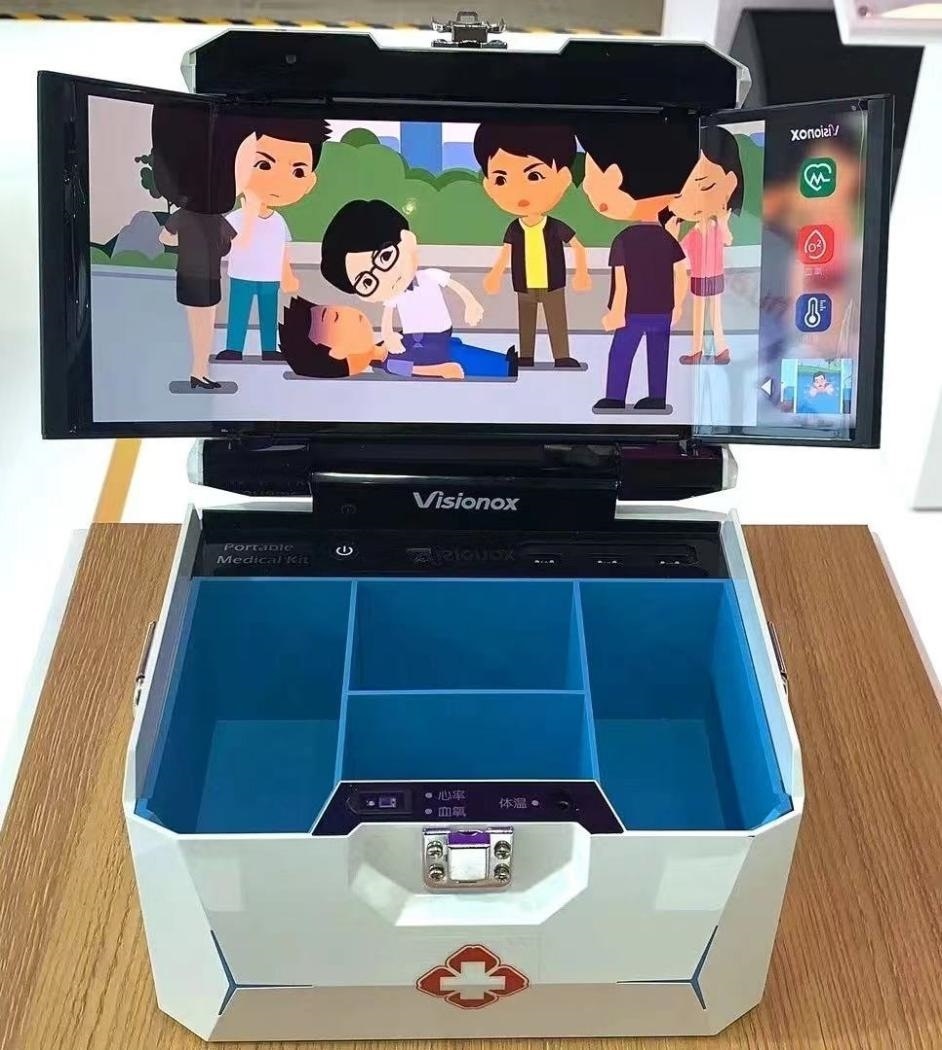 維信諾柔性AMOLED顯示便攜醫(yī)療箱。受訪者供圖