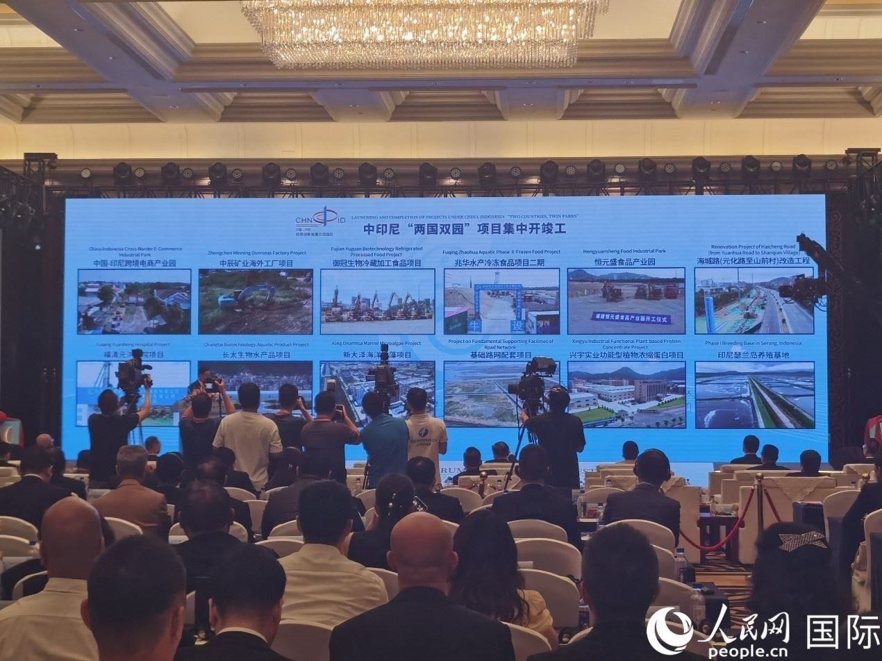 中印尼“兩國雙園”28個重大項目在“中國（福建）—東盟經(jīng)貿(mào)合作論壇”上集中開工、投產(chǎn)。人民網(wǎng) 楊春燕攝