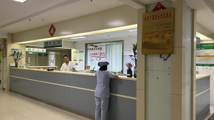 平原縣第一人民醫(yī)院住院部脊柱關(guān)節(jié)外科、手足外科病區(qū)。人民網(wǎng) 喬姝攝