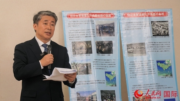 中國駐大阪總領(lǐng)事薛劍發(fā)表致辭。人民網(wǎng) 蔣曉辰攝