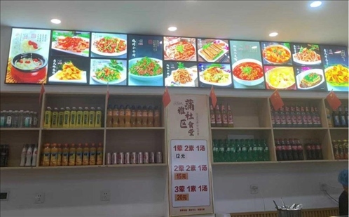 蒲雅社區(qū)食堂內。何珊攝