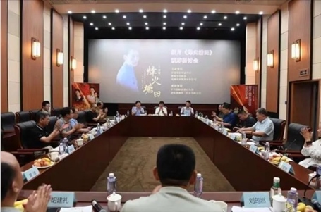 研討會(huì)現(xiàn)場(chǎng)。主辦方供圖